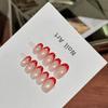 10Pcs Red French Press On Nails - Nude Cat Eye Fake Nails