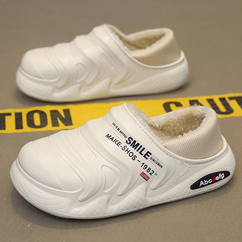 

Мужские тапочки зимние уличные теплые пушистые тапочки 2024 зимние тапочки домашние плюшевые женские хлопковые туфли унисекс зимние хлопковые туфли 36 бежевый