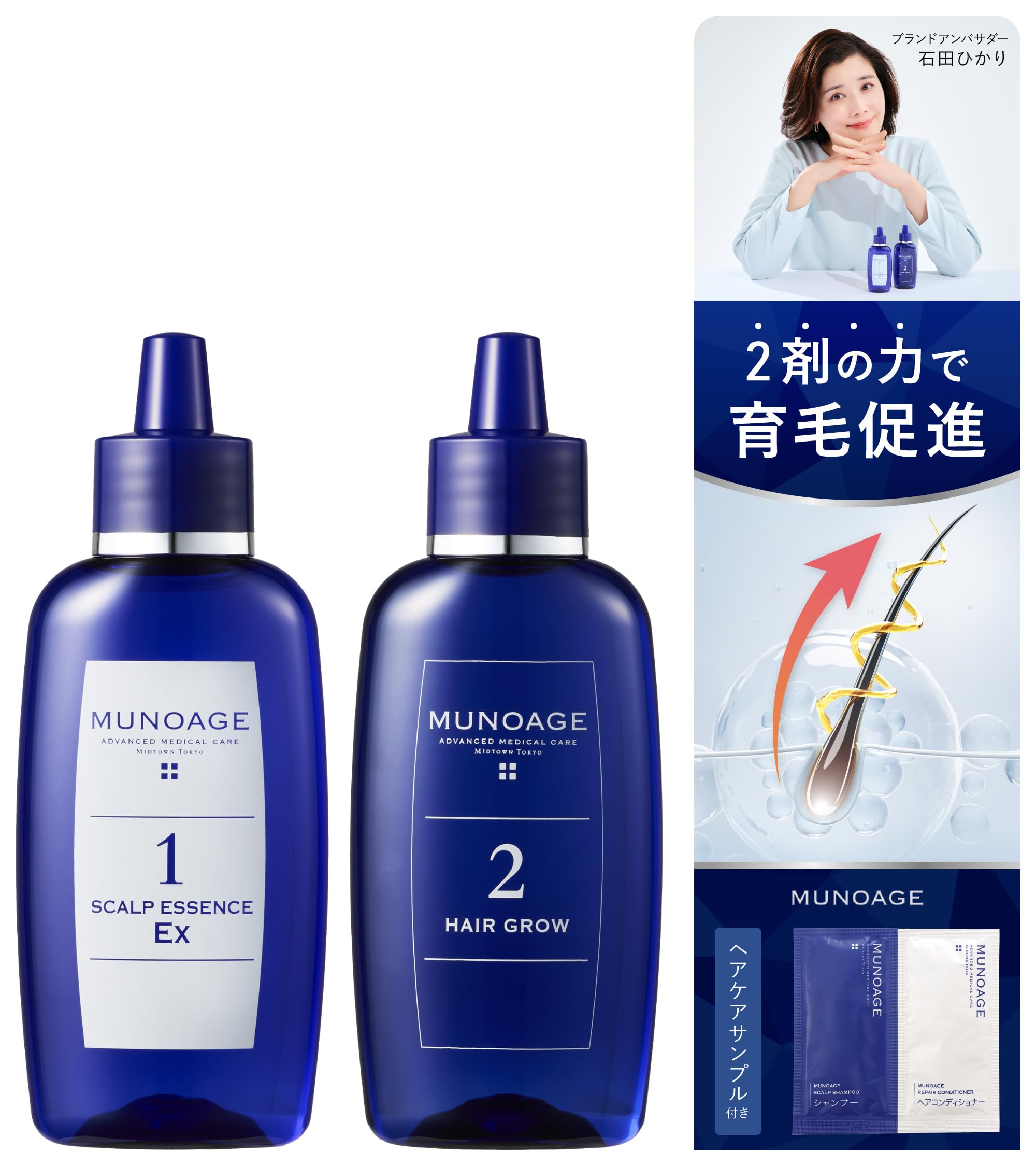 

MUNOAGE W Approach Программа для волос Ex Лечебный тоник для роста волос 60 мл Сыворотка для кожи головы для волос Рост волос Выпадение волос Кожа головы Официальный лимитированный подарочный набор