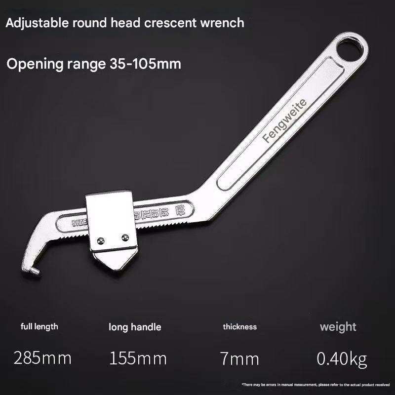 Adjustable Crescent Hook Wrench - Cr-V Steel, Round & Square Heads, HRC35-43, Industrial-Grade for Home & Professional Use