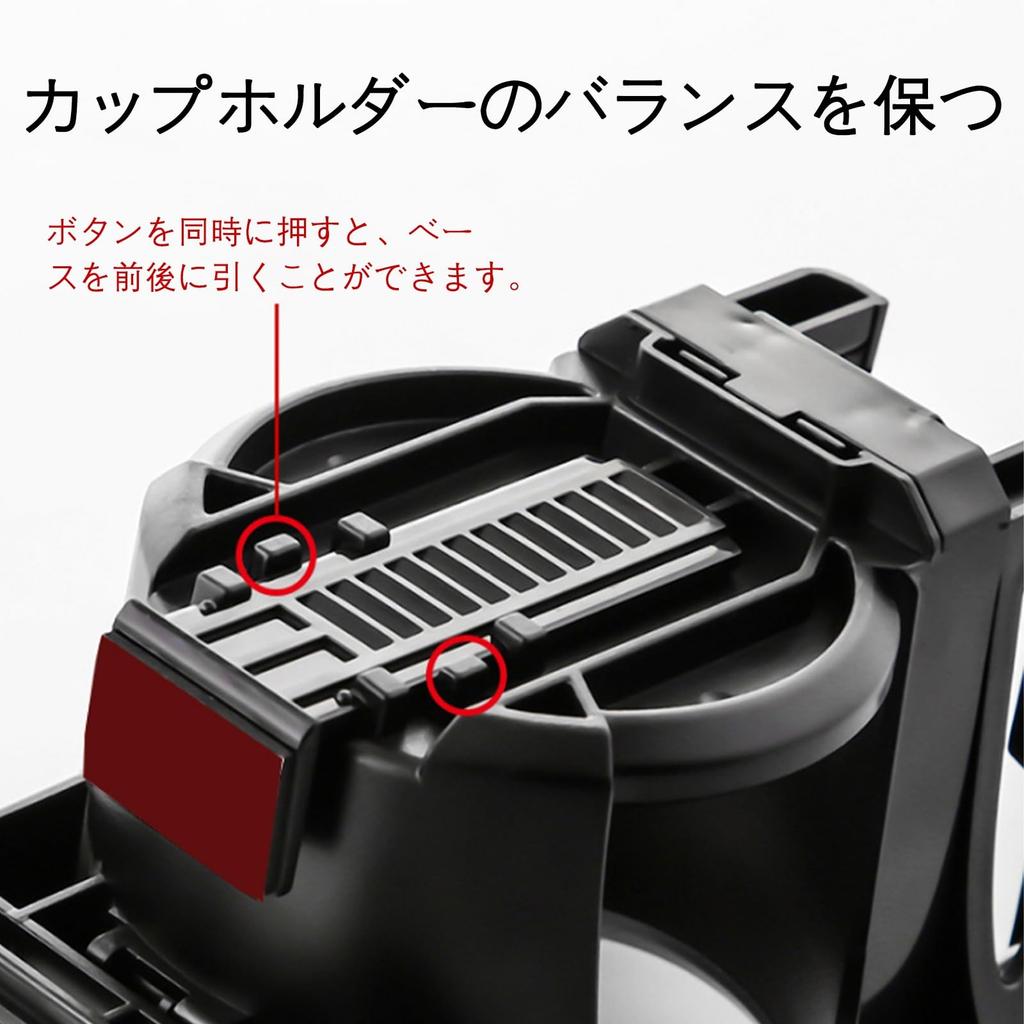 AKDDX Car Drink Holder Compatible with Honda VEZEL RV Series