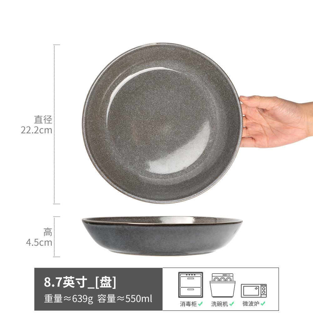 Haushalt Dick Tiefer Teller Retro Keramikteller Restaurantteller Dessert Frühstücksteller Runder Teller Geschirr Großer Teller