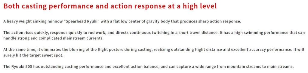 Duo Spearhead Ryuki 50S Sinking Lure CCC3357 (6014)