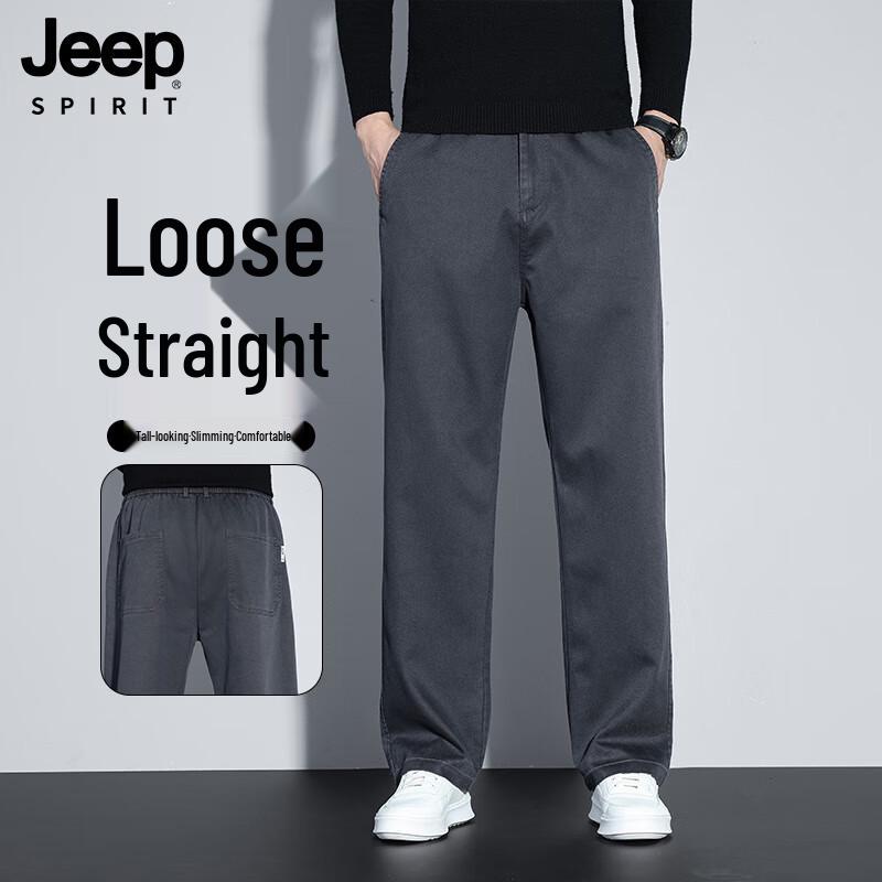 JEEP SPIRIT Men's Straight Fit Casual Jeans