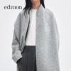 Edition Relaxed Fit Wool Blend Coat