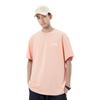 Li Ning T Shirt Men's Sunset Orange AHST289-7