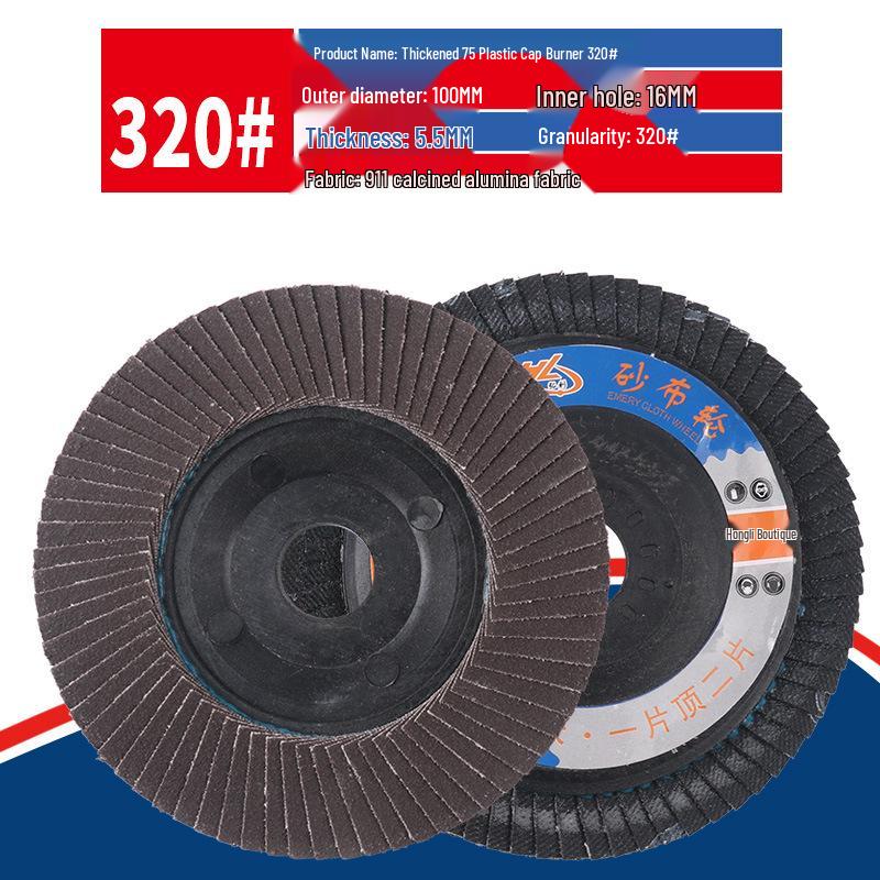 Durable 100 Type Flap Disc for Metal Polishing, Thickened Sanding Disc for Stainless Steel