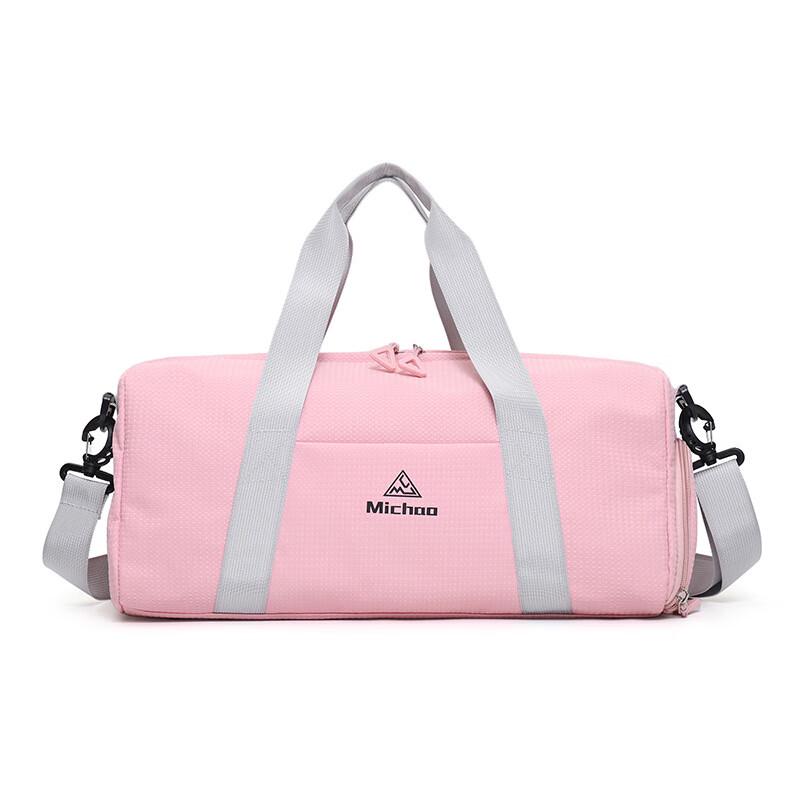 KANDEXS Unisex Sports Duffel Bag with Shoe Compartment Large