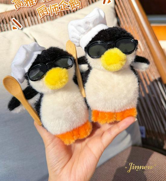 Cute Fluffy Beanbag Doll with Glasses - Plush Toy Keychain and Backpack Ornament