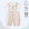 Antibacterial Summer Short-Sleeve Newborn Cotton Bodysuit