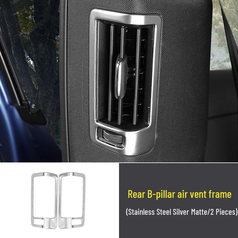 Volvo XC60 (2018-2025) Stainless Steel Interior Trim: Center Console & Speaker Decoration Frame