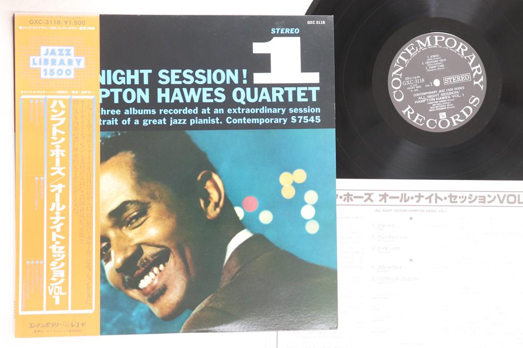 LP Record HAMPTON HAWES - All Night Session, Vol. 1 GXC3118 CONTEMPORARY 1975 Japan Obi Jazz Used