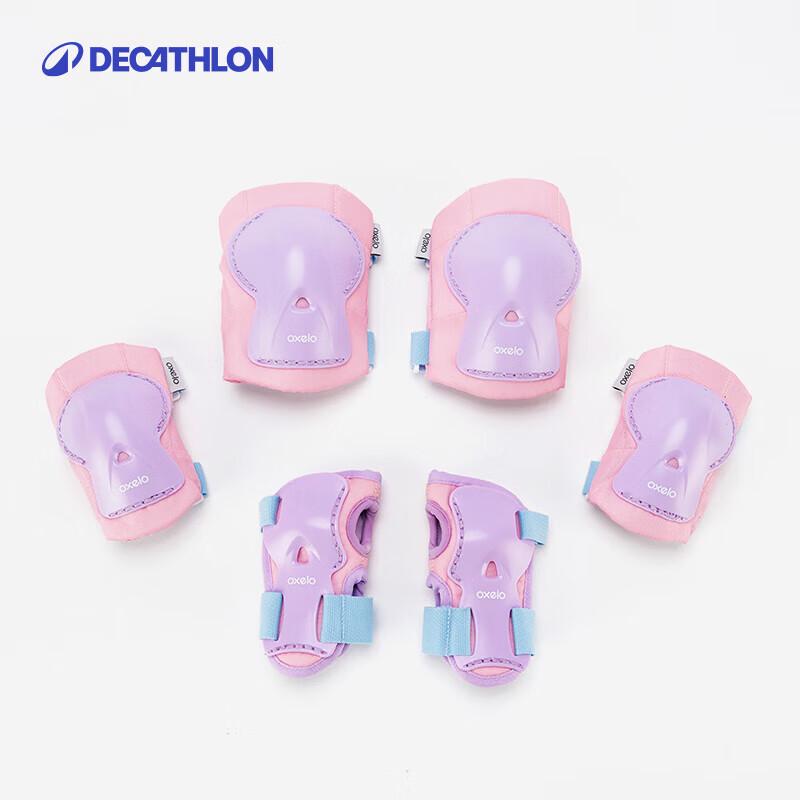 Decathlon Kids Adjustable 3-Piece Protective Gear Set XXS