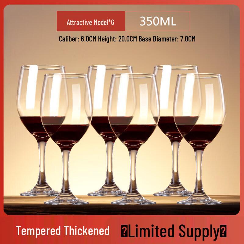 ZISIZ Crystal Glass Brandy & Whiskey Tumbler