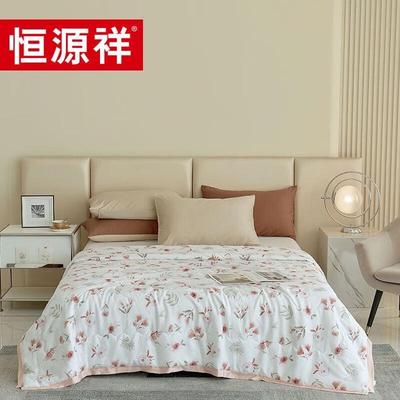 Hengyuanxiang Dreamy Floral Tencel Washed Cotton Summer Quilt