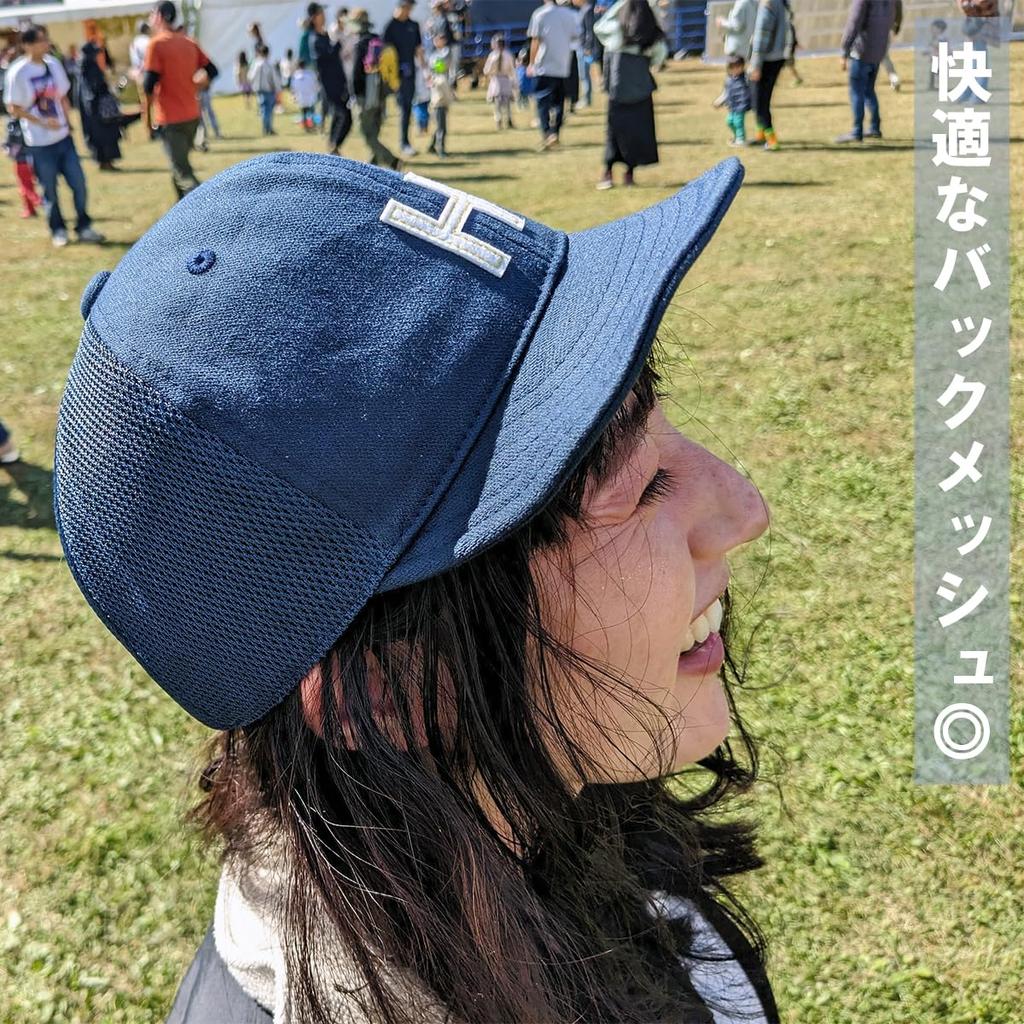 Basiquenti Umpire Cap YAH MC Free Size Navy [Basicquench] (Short Brim) Women's Men's