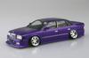Aoshima Bunka Kyozaisha The Tuned Car Series Nissan Insurance G50 President Plastikmodell 1/24 Nr.84 '89