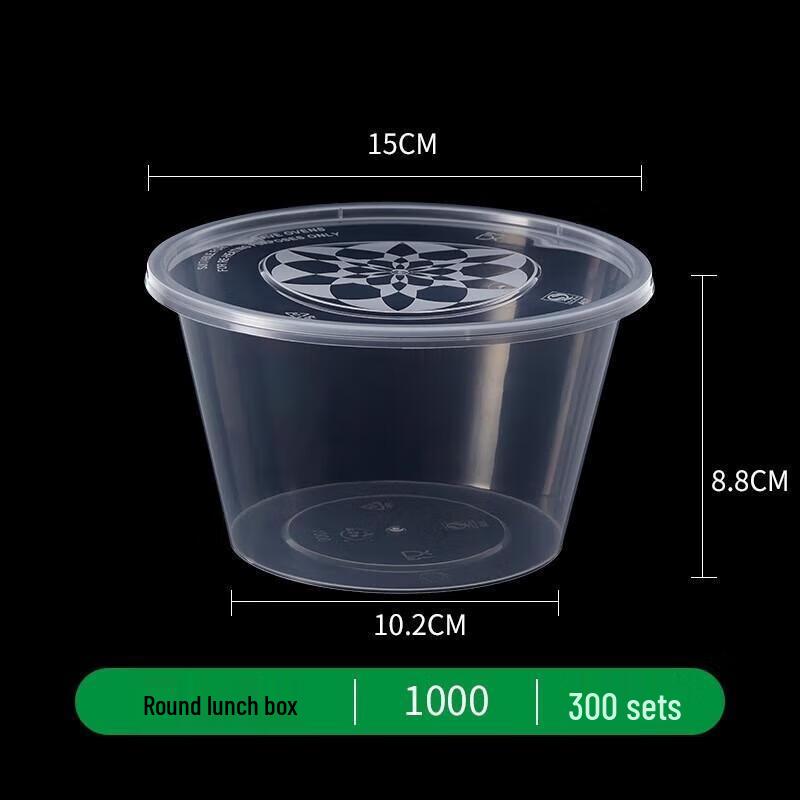Disposable Round Plastic Take-Out Containers with Lids