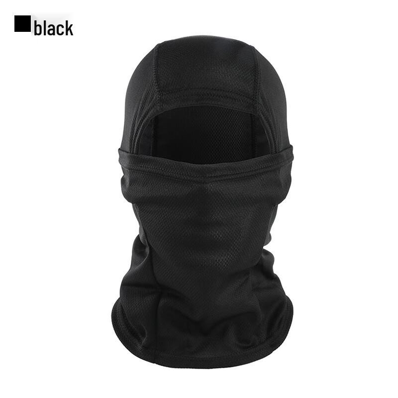 Outdoor Cycling Dust & Sun Protection Balaclava (2-Pack) One Size
