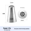 Cake Decorating Piping Nozzles
