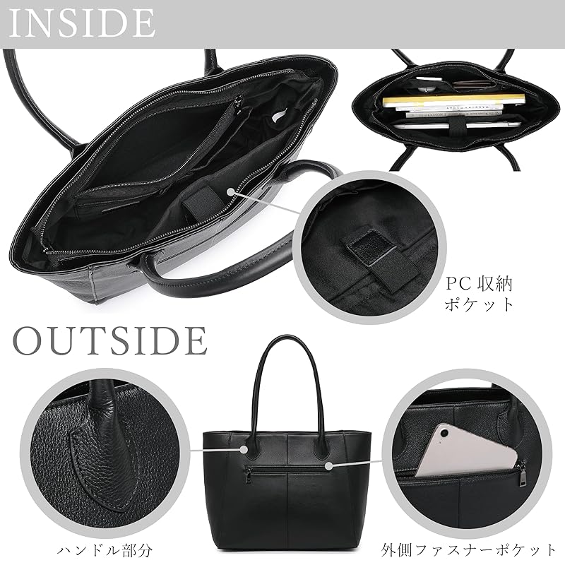 [Guscio Leather] Fine quality genuine leather tote bag unisex ladies men's large capacity A4 / 14 inch PC storage commuting bag Shoulder bag simple