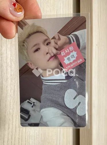 

[USED] Seventeen Seventeen Hoshi TELEPARTY Weverse Lucky Doro