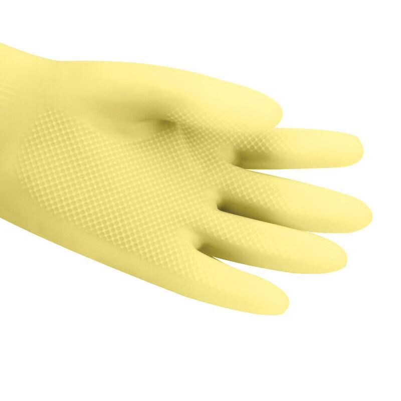 Helper A2 Latex Waterproof Cleaning Gloves