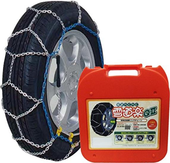 FEC Tire Chains Lover and Peace of A Winter YQ212 [Snow QII] [Prepared Mind Essentials]