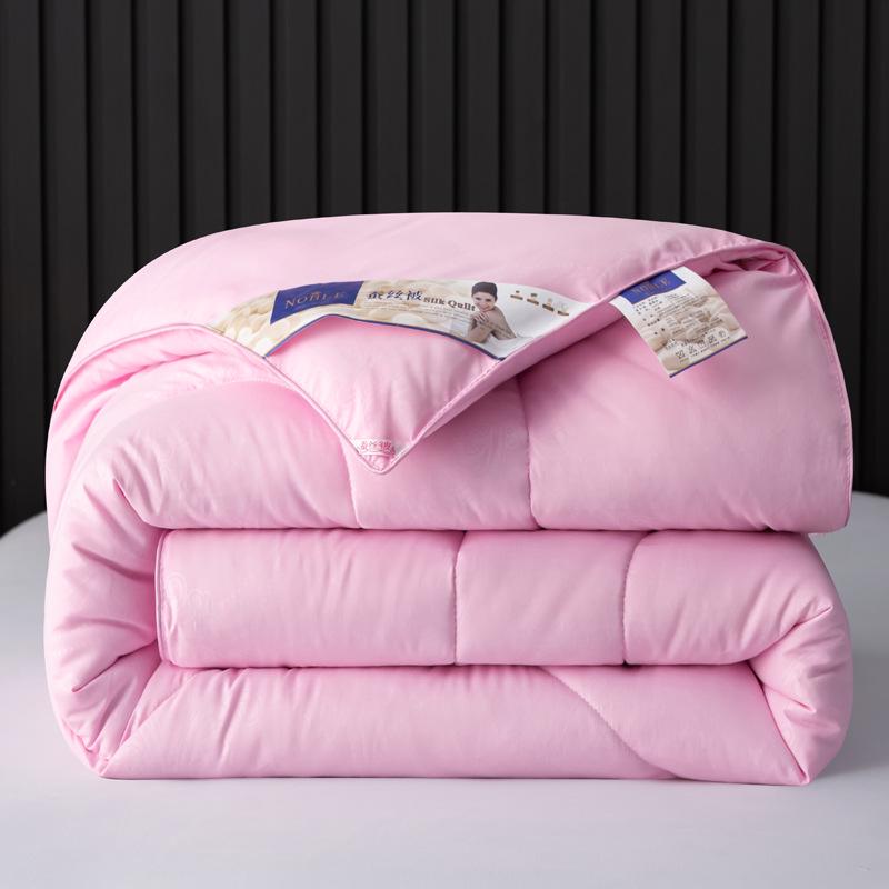 

All-Season Brushed Embossed Silk Quilt: Thick Winter, Light Spring/Autumn, Cool Summer Comforter 150x200cm 3 Jin