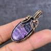 Russian Charoite Gemstone Copper Wire Wrap Jewelry Pendant 2.05" a8e82