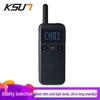 KSUN M3 TFSI Mini Walkie-Talkie (CN version)