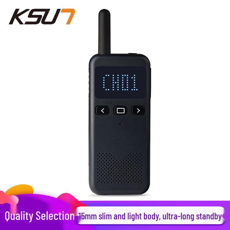 KSUN M3 TFSI Mini Walkie-Talkie (CN version)
