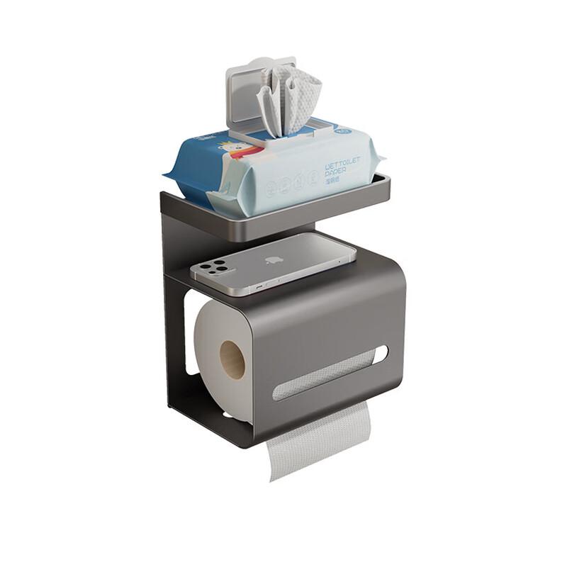 cmaos Wall-Mounted Toilet Paper Holder with Toilet Brush