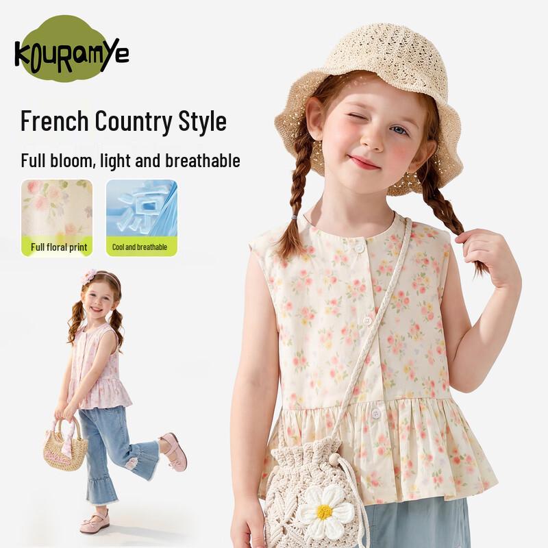 Girls Floral Ruffled Sleeveless Cotton T-shirt 140 светло-розовый