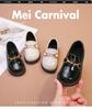 Girls' Trendy Retro Leather Princess Shoes with Soft Non-Slip Soles
