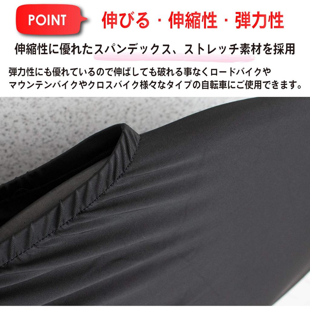 GORIX Bicycle Telescoping Bicycle Wheel Olol Bicycle Indoor Storage For Large Diameter Wheel Compatible with Road Cover, Cover, Cover, In-vehicle