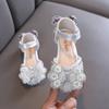 Autumn new style Korean-style girls' small/medium/large children's pearl princess leather flat shoes, dance performance shoes