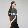 Casual Simple English Knitted Shirt Women's Interior T-shirt Versatile Base Shirt