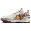 LeBron NXXT Gen AMPD EP Men's Light Bone University Gold Team Crimson FZ7888-001
