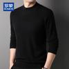 ROMON Men's Round Neck Cashmere Blend Pullover Sweater