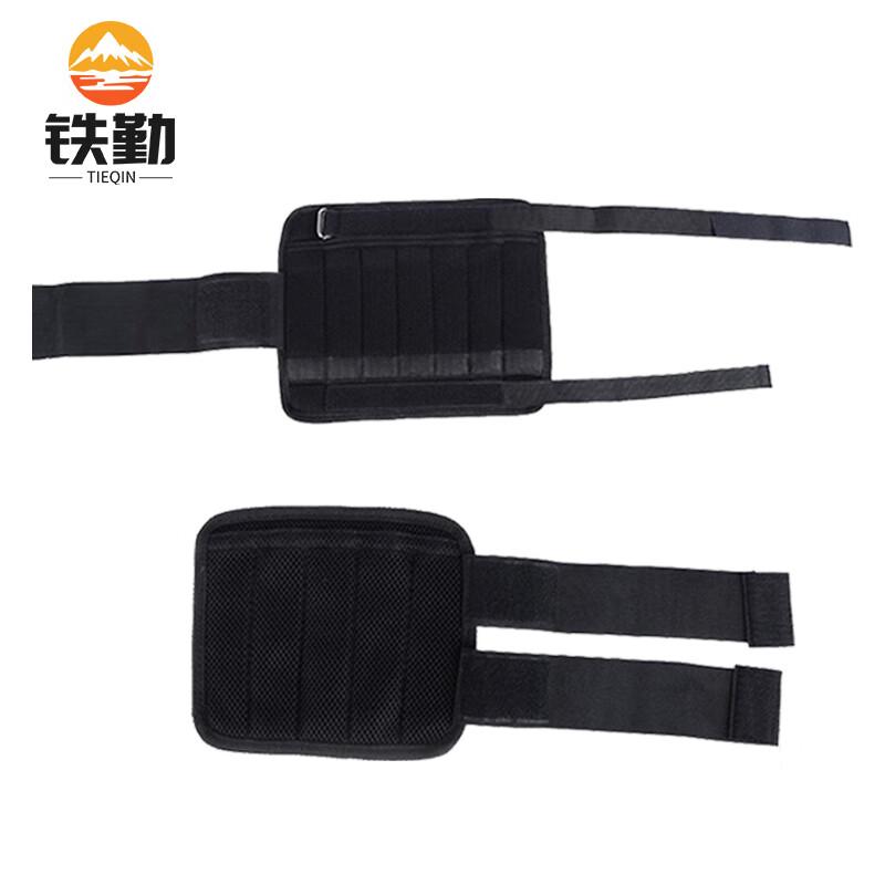 Adjustable Weighted Leg & Vest Set