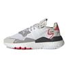 Жіночі кросівки Nite Jogger J 'White Shock Red' G28044