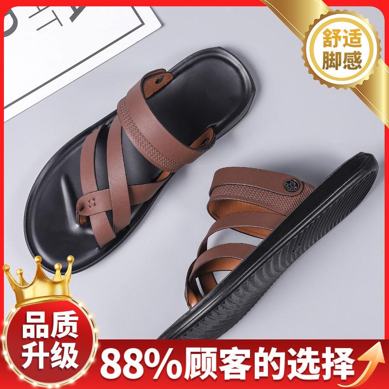 Cool Slippers Men's 2025 Summer New Beach Shoes Casual Driving Two Wear Pinch Feet Teenagers Wear Sports Sandals