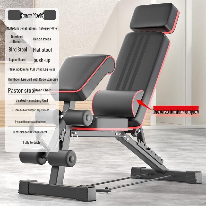 WEZHO 13-in-1 Multi-Functional Adjustable Fitness Bench