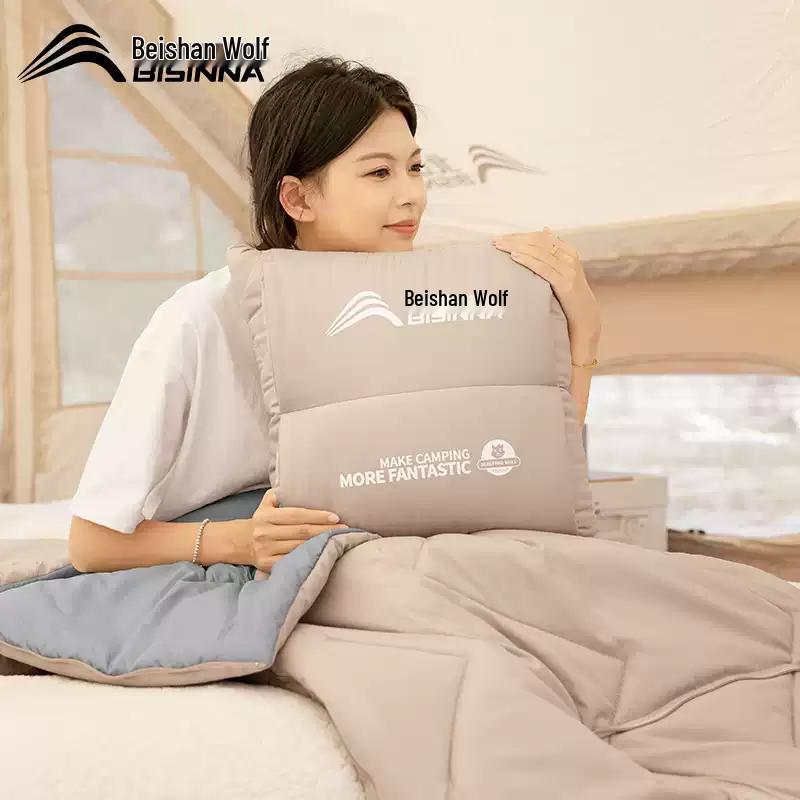 Beishanlang SL088 Multi-functional Down Sleeping Bag