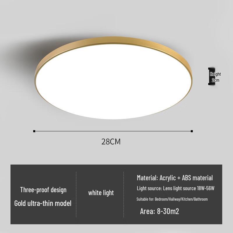 

UOSULED Minimalist Ultra-thin LED Ceiling Light