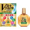 [Third-class OTC Drug] V-Rohto Gold 40 Contact Mild 20mL X 2