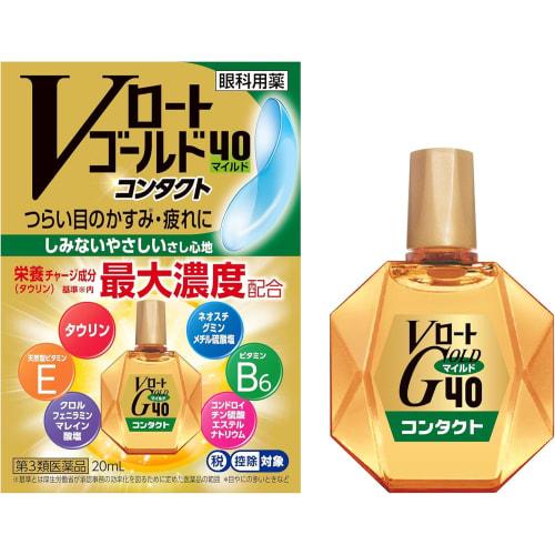 [Third-class OTC Drug] V-Rohto Gold 40 Contact Mild 20mL X 2