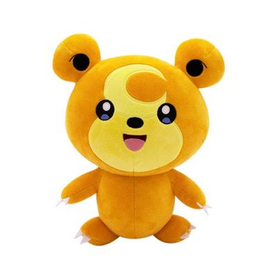 Black Bear Plush Toy, 31cm, Popular Toys for Korean Children