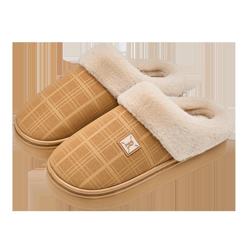 PU Leather Waterproof Cotton Slippers Autumn and Winter Home Thick Bottom Non-slip Velvet Warm Advanced Comfortable Cotton Mop